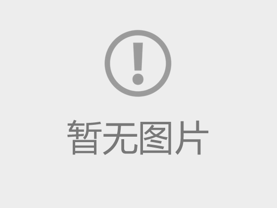 绍兴中专禁毒宣传片一