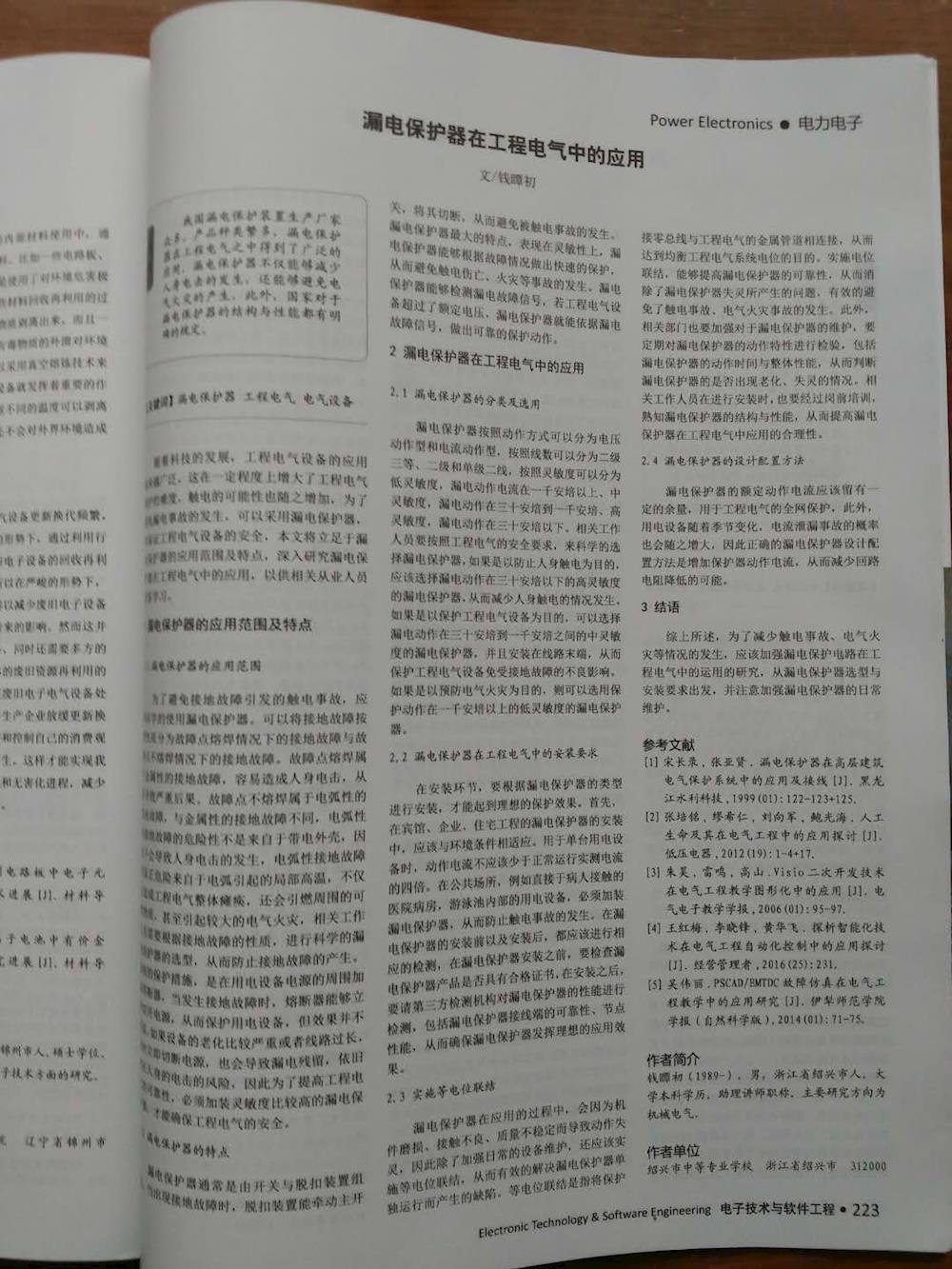 4ea973098c04428e98846291ae8763aa.jpg