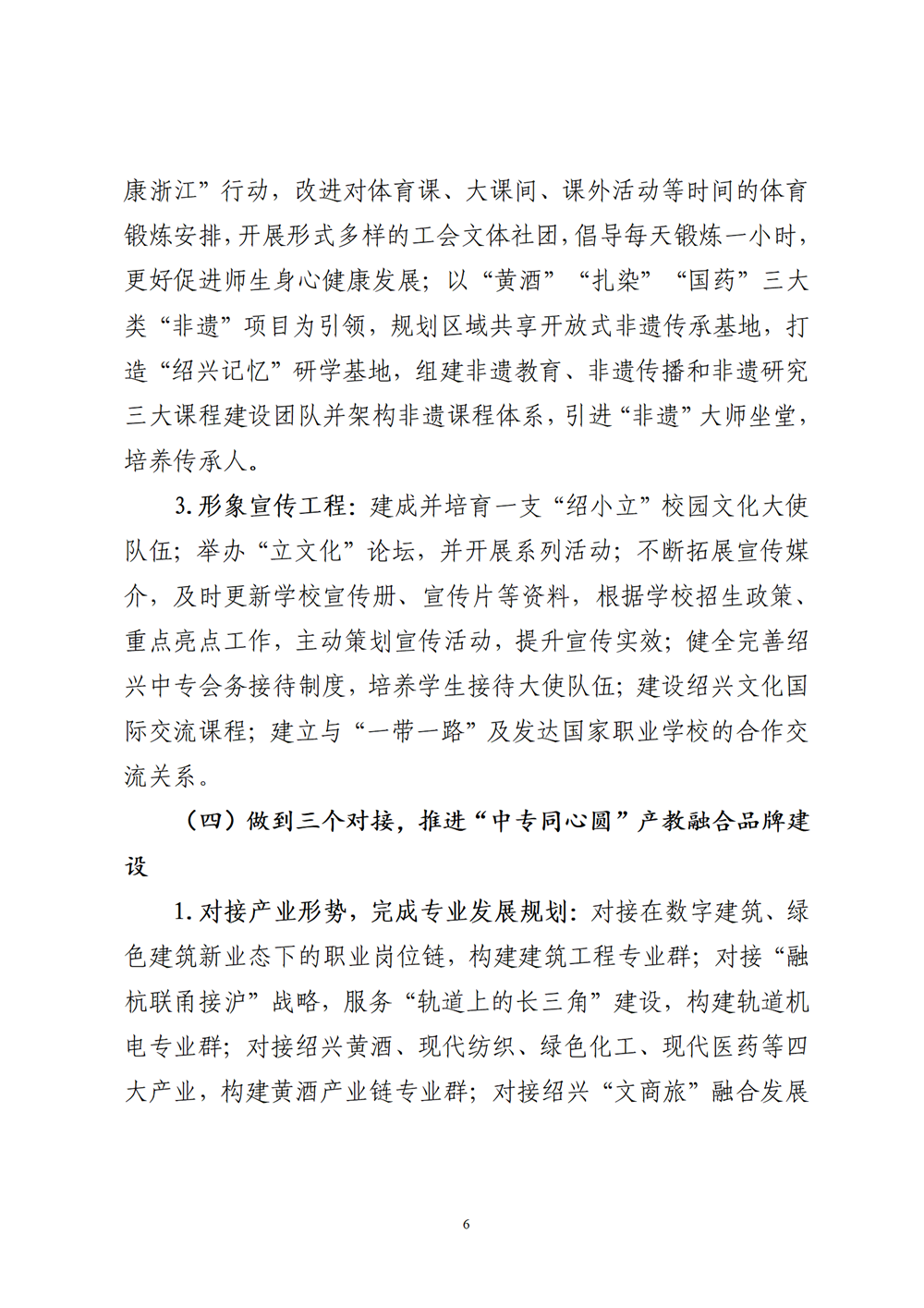 071f9c1fb13a4bf080556fb0104b6b6a.png