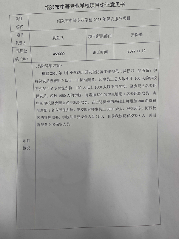 d904d34929be40cf9897a2d1f5efd7a0.jpg