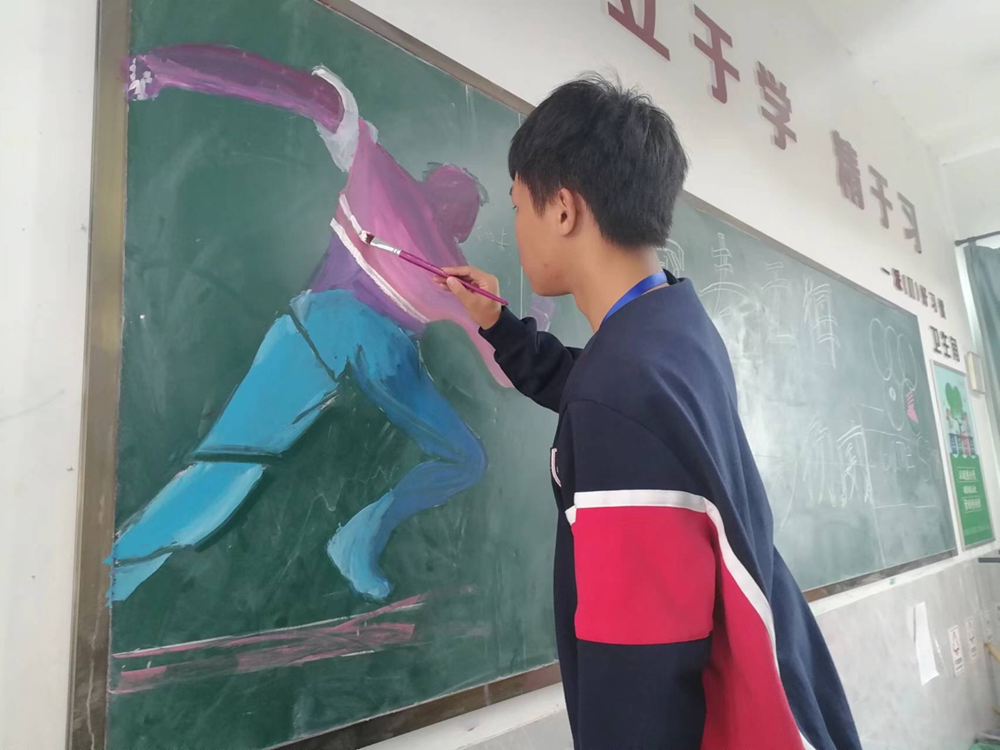 b1350ac492cf4a34aec0261f8383fd85.png