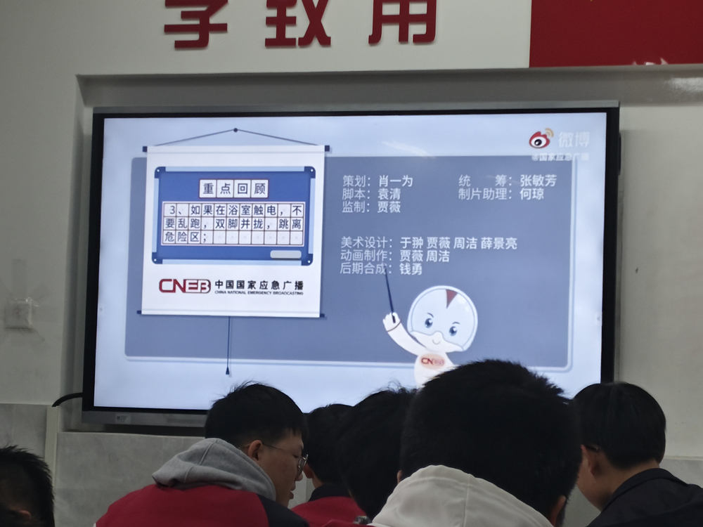 4e99a64124c24cdf8dad956c987486a3.png