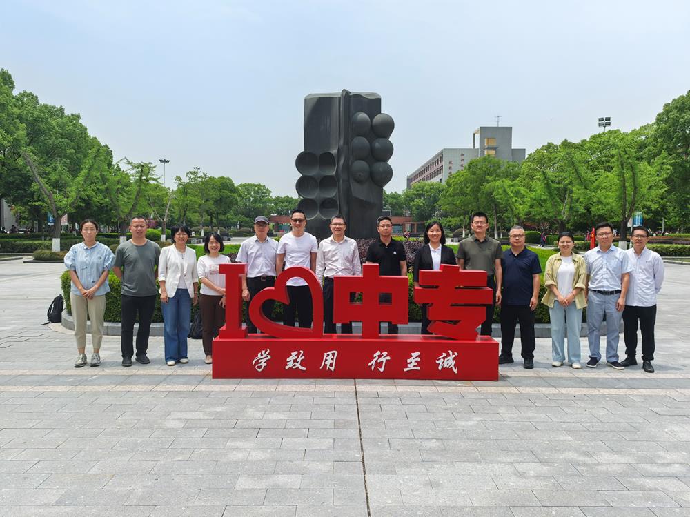 ce1eb4d56e674805a45f9d494eeb037b.jpg