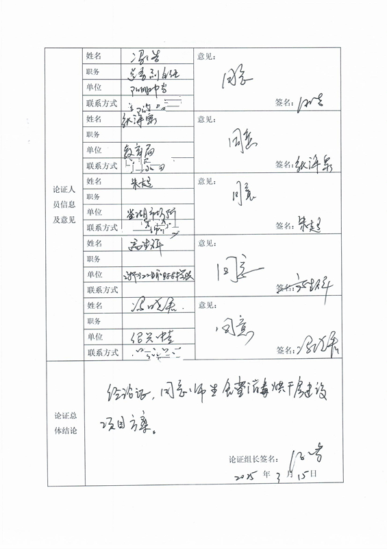 a189d57401e34da988f6caec77ef458b.jpg