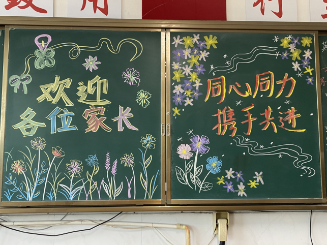80f3930944d84c3b9ce3a8ab9f804841.png
