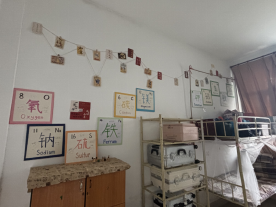 5d5debd2d362431db6aaf7f297ea5016.png