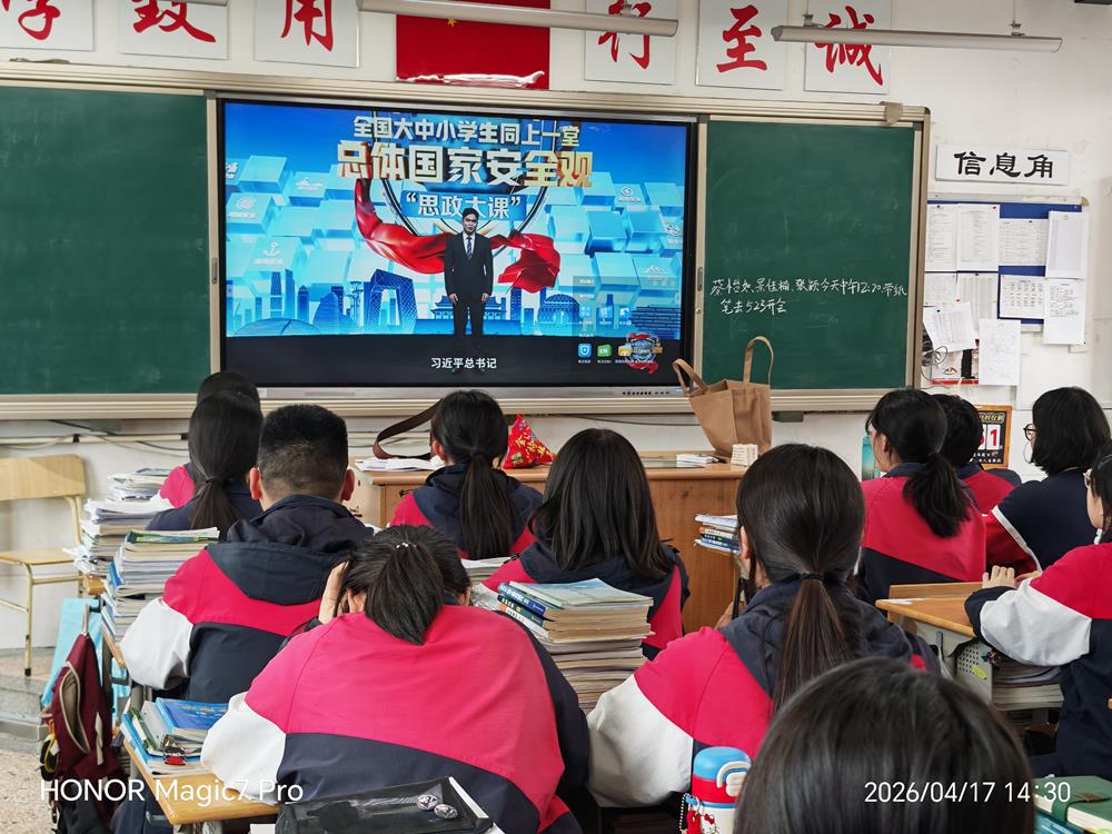 1c6db0f50a0240afbe42935a7d55fd17.jpg