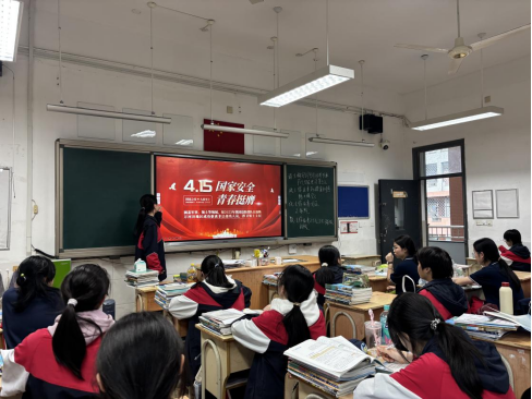 12ff4d146a9348148e8a3704ed1da664.png