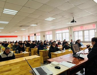 2026年高处初训第2期培训开班
